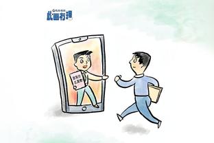 开云官网在线登录入口网址是什么截图1